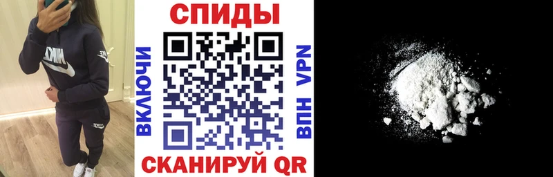 Амфетамин Premium  Коркино 