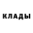 Alpha-PVP крисы CK Meggnell