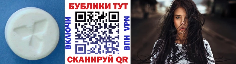 ЭКСТАЗИ VHQ  Коркино 
