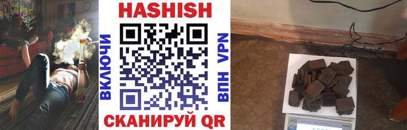 где продают Коркино Гашиш индика сатива
