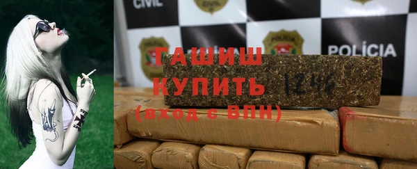Альфа ПВП Белоозёрский