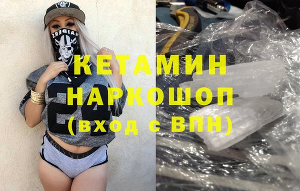 Альфа ПВП Белоозёрский