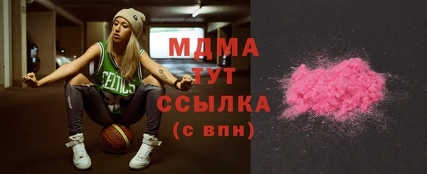 Альфа ПВП Белоозёрский