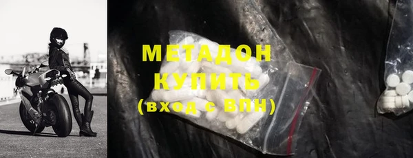 Альфа ПВП Белоозёрский