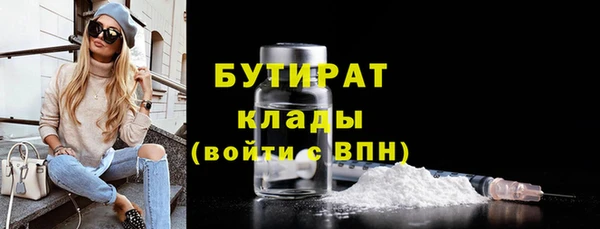 Альфа ПВП Белоозёрский