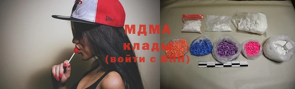 Альфа ПВП Белоозёрский