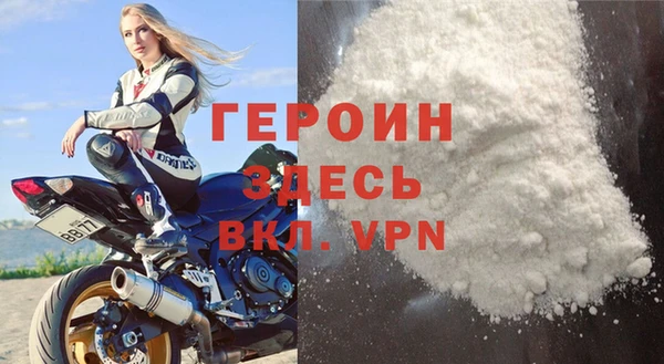 Альфа ПВП Белоозёрский