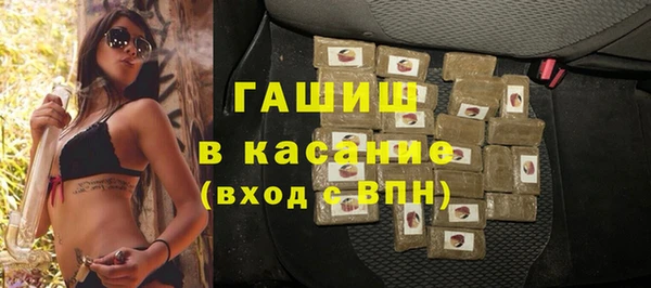 MDMA Premium VHQ Беломорск