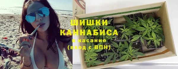 MDMA Premium VHQ Беломорск