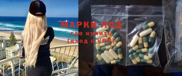 MDMA Premium VHQ Беломорск
