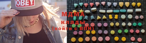 Альфа ПВП Белоозёрский