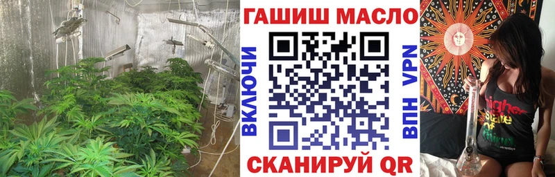 ТГК вейп  Коркино 